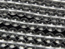 Crystal Quartz, Round Gemstone Beads
