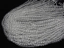 [Video] Crystal (smelting crystal) AAA Round 6mm 1strand beads (aprx.15inch / 38cm)