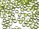 [Video] High Quality Peridot AAA Round Cabochon 3x3mm 10pcs $3.79
