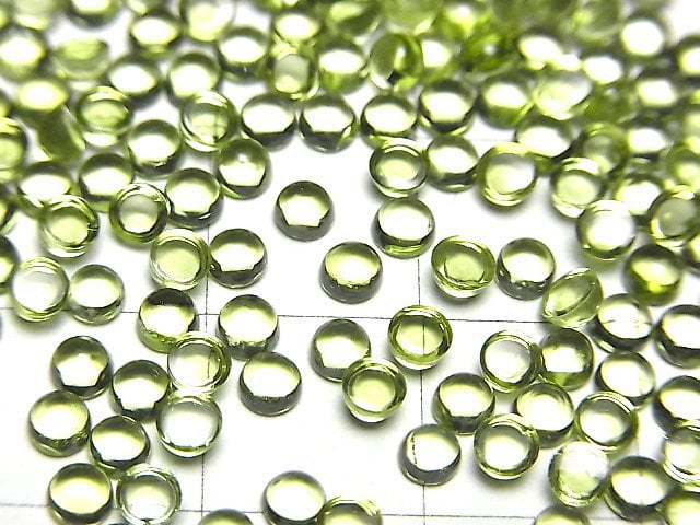 [Video] High Quality Peridot AAA Round Cabochon 3x3mm 10pcs $3.79