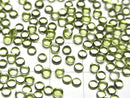 [Video] High Quality Peridot AAA Round Cabochon 3x3mm 10pcs $3.79