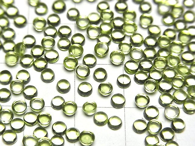 [Video] High Quality Peridot AAA Round Cabochon 3x3mm 10pcs $3.79