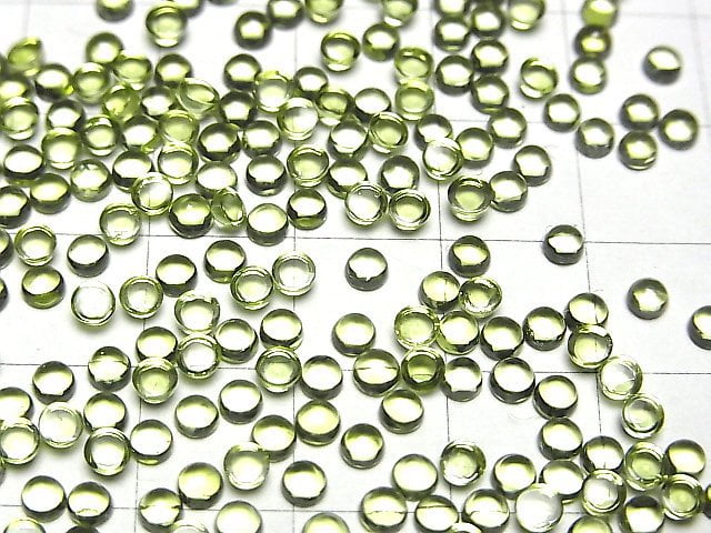 [Video] High Quality Peridot AAA Round Cabochon 3x3mm 10pcs $3.79