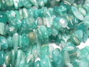 [Video] Russian Amazonite AA++ Chips (Small Nugget) 1-strand beads (approx. 32 inches/80 cm)