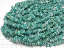 [Video] Russian Amazonite AA++ Chips (Small Nugget) 1-strand beads (approx. 32 inches/80 cm)