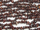 1strand $3.79! Red Tiger's Eye Chips (Small Nugget) 1strand beads (aprx.34inch / 86cm)