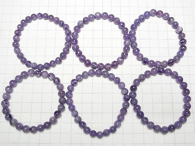 [Video] Charoite AA++ Round 7mm Bracelet