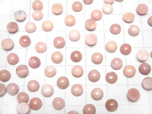 [Video] Australian Pink Opal AAA Round Cabochon 6x6mm 10pcs