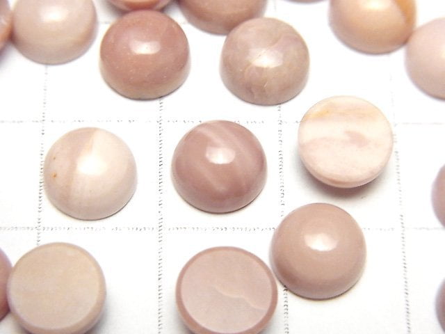 [Video] Australian Pink Opal AAA Round Cabochon 8x8mm 3pcs