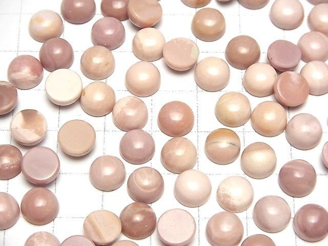 [Video] Australian Pink Opal AAA Round Cabochon 8x8mm 3pcs