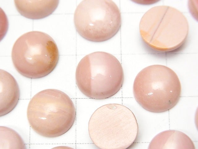 [Video] Australia Pink Opal AAA Round Cabochon 10x10mm 4pcs