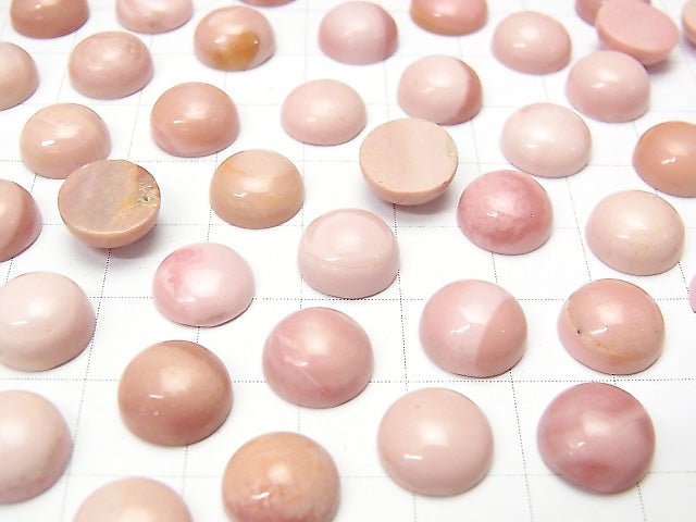 [Video] Australia Pink Opal AAA Round Cabochon 10x10mm 4pcs