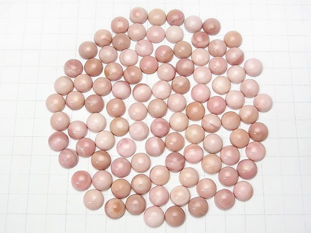 [Video] Australia Pink Opal AAA Round Cabochon 10x10mm 4pcs