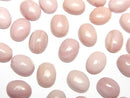 [Video] Australia Pink Opal AAA- Oval Cabochon 8x6mm 5pcs
