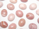 [Video] Australia Pink Opal AAA Oval Cabochon 10x8mm 5pcs
