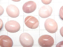 [Video] Australia Pink Opal AAA Oval Cabochon 10x8mm 5pcs