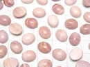 [Video] Australia Pink Opal AAA Oval Cabochon 10x8mm 5pcs