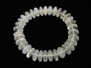 [Video] [One of a kind] Libyan Desert Glass  Roundel 12x12x5-6mm Bracelet   NO.87