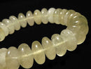 Accessories, Bracelet, Libyan Desert Glass, One of a kind, Roundel One of a kind