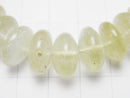 [Video] [One of a kind] Libyan Desert Glass  Roundel 13x13x5-7mm Bracelet   NO.88