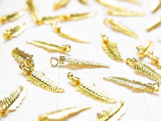 Silver 925 Feather Pendant 14x4x2mm 18KGP 2pcs