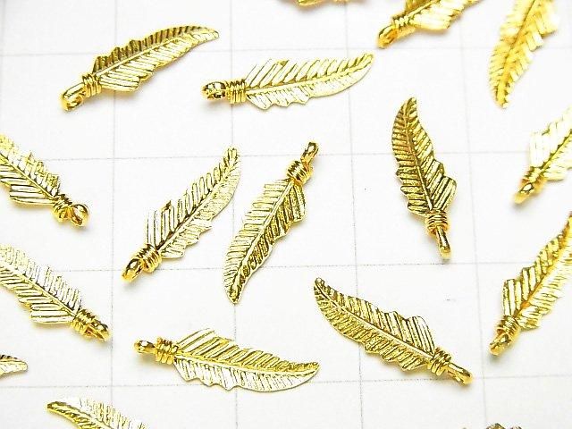 Silver 925 Feather Pendant 14x4x2mm 18KGP 2pcs