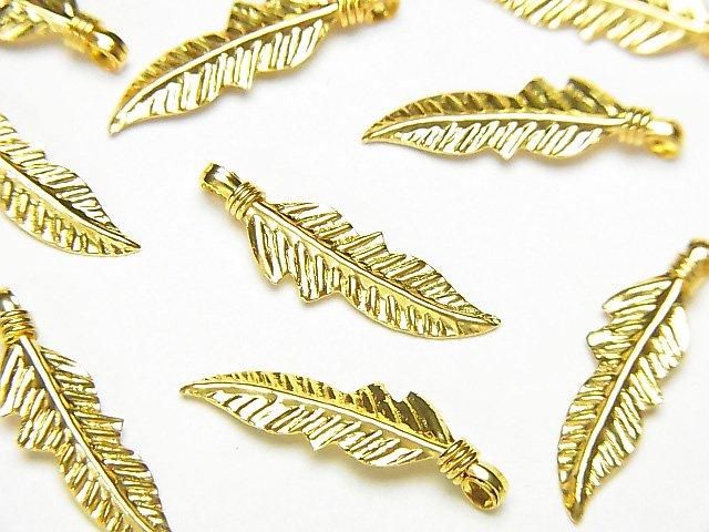 Silver 925 Feather Pendant 18x5mm 18KGP 1pc