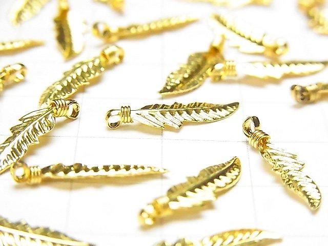 Silver 925 Feather Pendant 18x5mm 18KGP 1pc