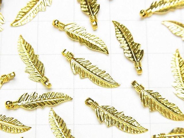 Silver 925 Feather Pendant 18x5mm 18KGP 1pc