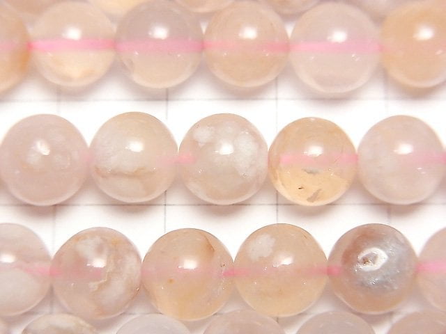 [Video] Madagascar Cherry Blossom Agate Round 8mm half or 1strand beads (aprx.15inch / 37cm)