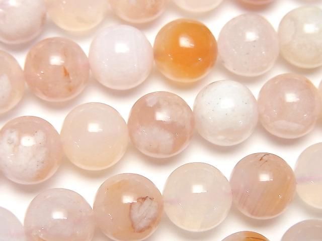 [Video] Cherry Blossom Agate Round 10mm half or 1strand beads (aprx.15inch/38cm)