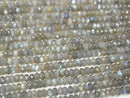High Quality!  Labradorite AA++ Faceted Button Rondelle 8x8x4mm half or 1strand beads (aprx.15inch/38cm)