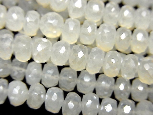 Chalcedony Gemstone Beads