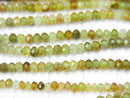 [Video] High Quality! Green Garnet AA + Faceted Button Rondelle 3 x 3 x 2 mm half or 1 strand beads (aprx.15 inch / 38 cm)