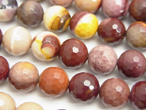 Faceted Round, Mookaite Gemstone Beads