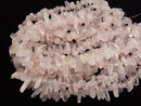 1strand $6.79! Rose Quartz AAA- Nugget (Chips ) Top Side Drilled Hole  1strand beads (aprx.15inch/37cm)