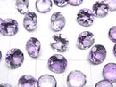 High Quality Amethyst AAA Loose stone Round Faceted 7x7mm 5pcs