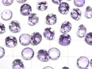 High Quality Amethyst AAA Loose stone Round Faceted 7x7mm 5pcs