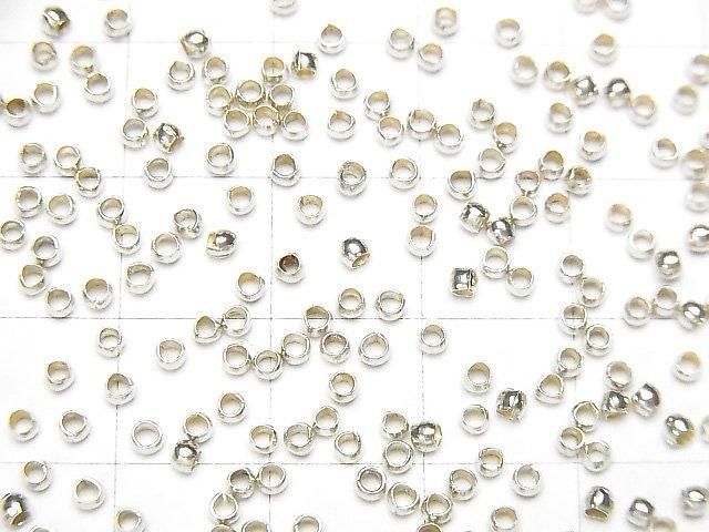 Karen Silver Round 2mm White Silver 40pcs