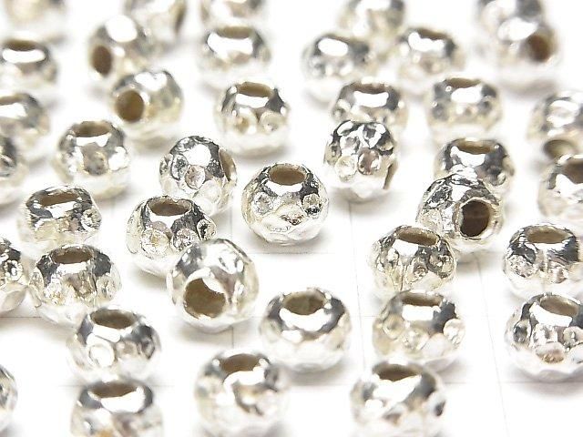 Karen Silver Rondelle 7x7x5mm 2pcs