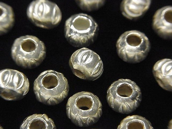 Karen Silver Patterned Rondelle, 7x7x5.5mm, White Silver, 2 Pieces