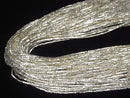 Karen Silver Cube 1x1x1mm White Silver 1/4 or 1strand beads (aprx.27inch/68cm)