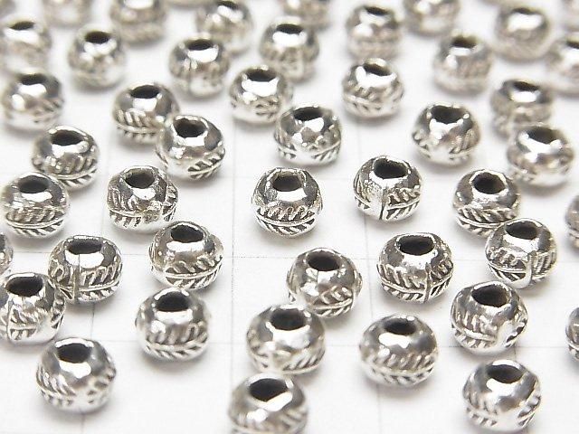 Karen Silver Leaf Pattern Rondelle 5x5x4mm 2pcs