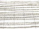 Karen Silver Patterned Tube 2x1x1mm half or 1strand beads (aprx.27inch/68cm)