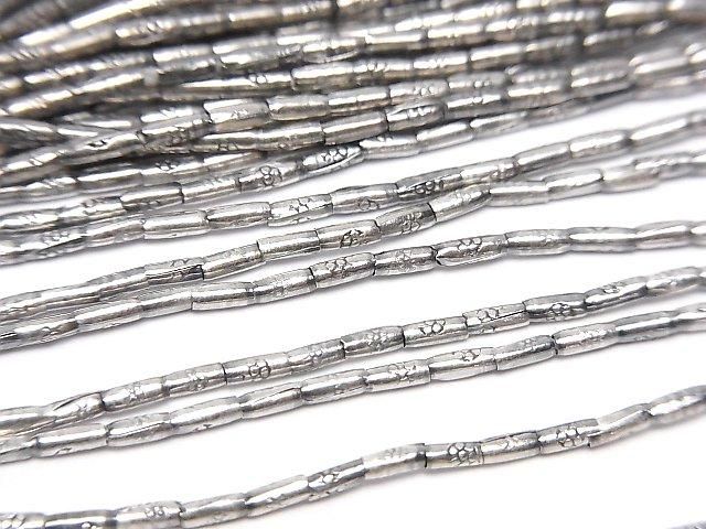 Karen Silver Patterned Tube 3x1.2x1.2mm 1/8" or 1strand beads (approx. 26 inches/64 cm)