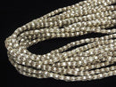 Karen Silver Line Carved Rice 4x3x3mm 1/4 or 1strand beads (aprx.25inch/62cm)