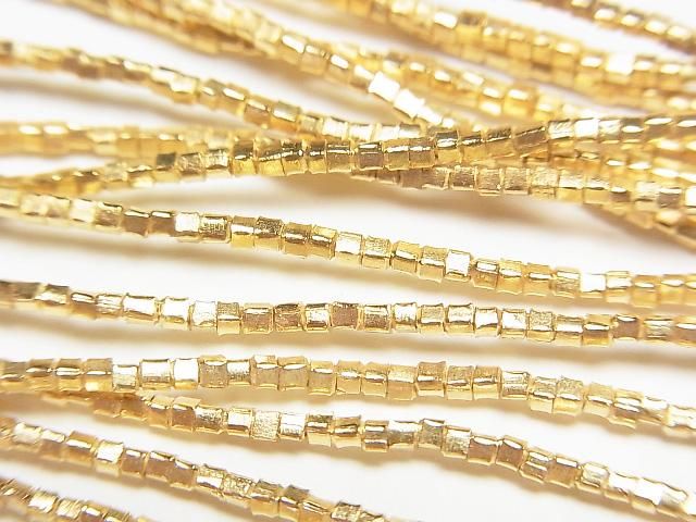 Karen Silver Cube 1x1x1mm 18KGP 1/4 or 1 strand beads (approx. 26 inches/64 cm)