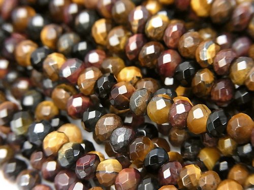 Roundel, Tiger's Eye Gemstone Beads