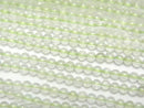 [Video] Prehnite AA++ Round 2mm 1strand beads (aprx.15inch/38cm)