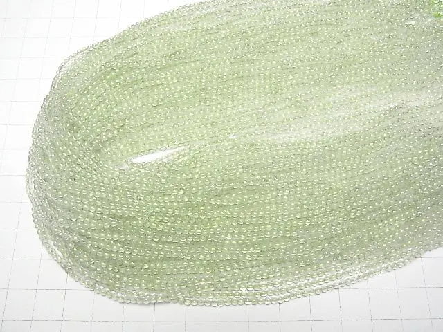 [Video] Prehnite AA++ Round 2mm 1strand beads (aprx.15inch/38cm)